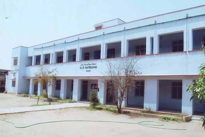 Indira Gandhi Balika Niketan PG College campus in Jhunjhunu, Rajasthan, India — photo 1