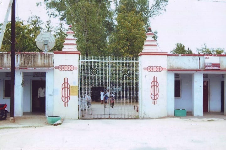 Indira Gandhi Balika Niketan PG College campus in Jhunjhunu, Rajasthan, India — photo 2