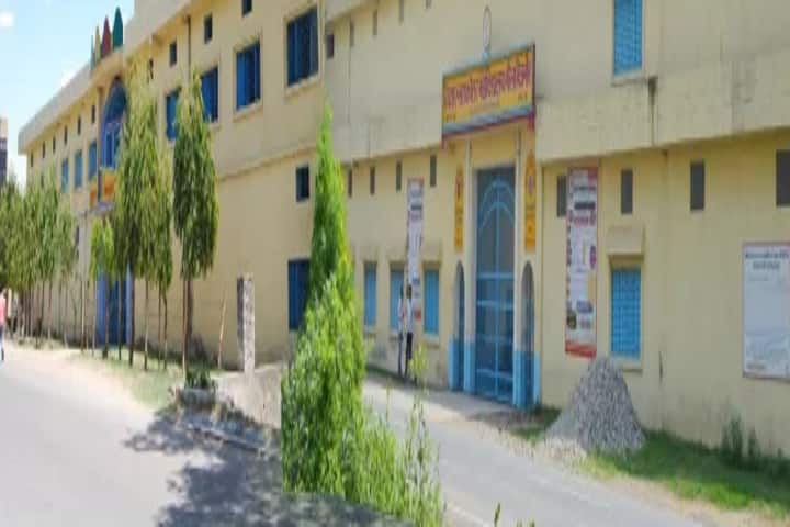 Devta Mahavidhyalaya, Morna campus in Noorpur, Uttar Pradesh, India