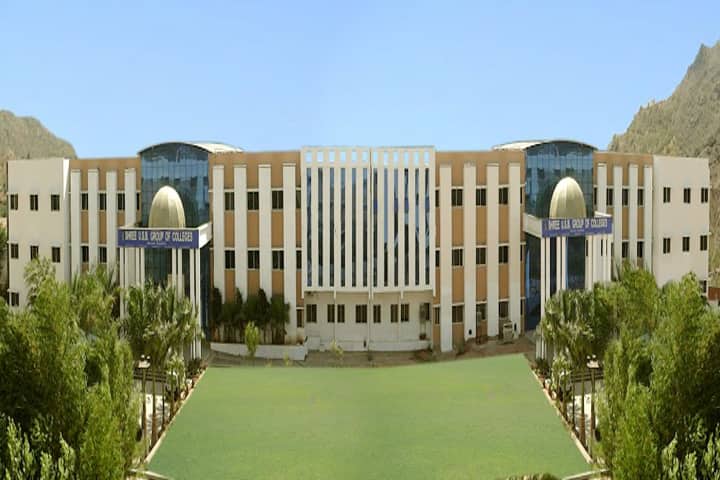 Shri USB Physiotherapy College campus in Abu Road, Rajasthan, India — photo 1