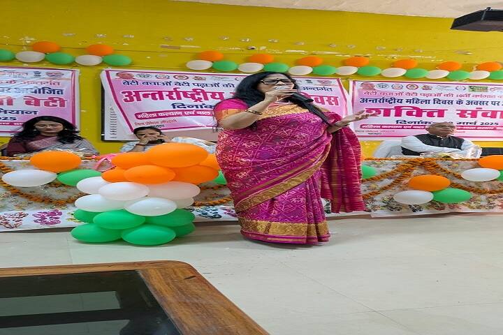 Mahila PG College campus in Bahraich, Uttar Pradesh, India — photo 5
