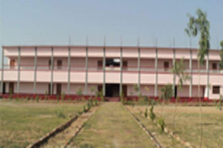 Shri Baijnath Shiv Kala Mahavidyalaya campus in Barabanki, Uttar Pradesh, India — photo 1