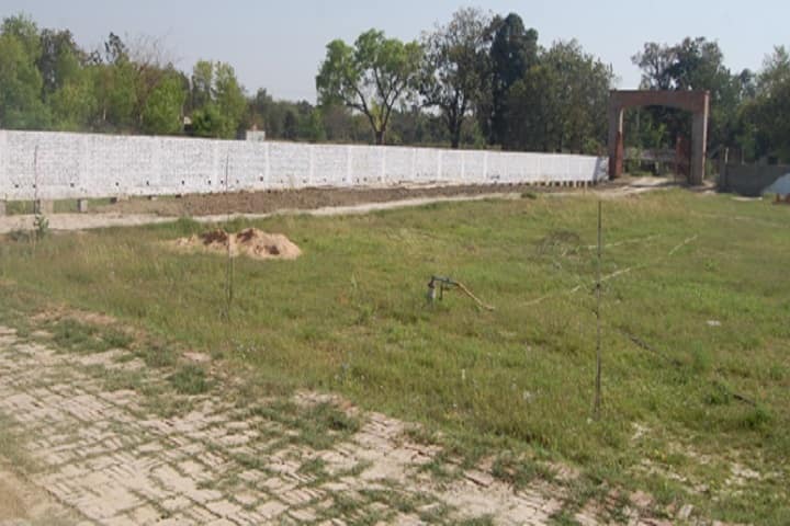 Dr Pushpendra Singh Smarak Mahavidyalaya campus in Amethi, Uttar Pradesh, India — photo 1