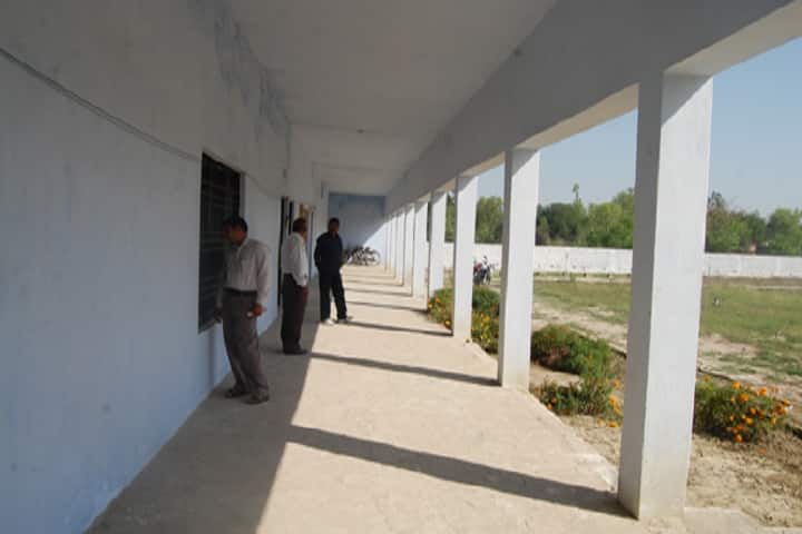 Dr Pushpendra Singh Smarak Mahavidyalaya campus in Amethi, Uttar Pradesh, India — photo 2