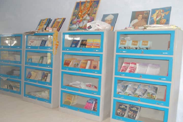 Dr Pushpendra Singh Smarak Mahavidyalaya campus in Amethi, Uttar Pradesh, India — photo 3