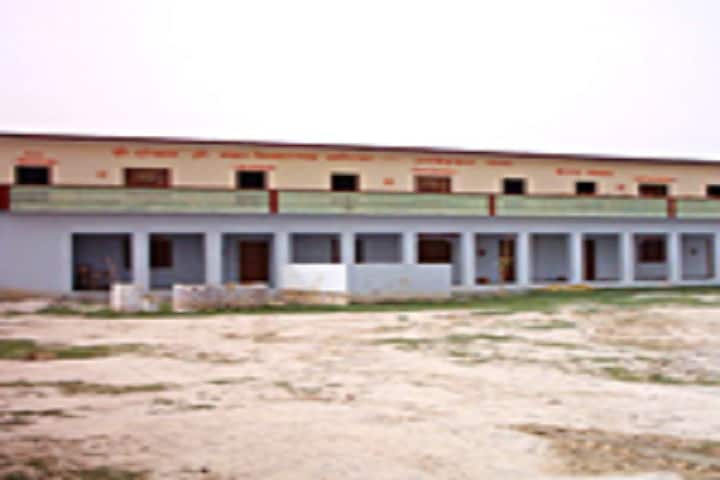 Shri Shankar Ji Mahavidhyalaya campus in Akbarpur, Uttar Pradesh, India — photo 2