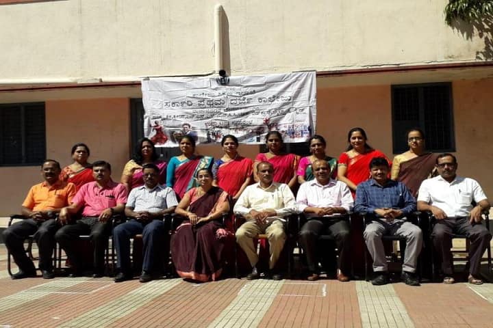Government First Grade College campus in Bangalore, Karnataka, India — photo 2