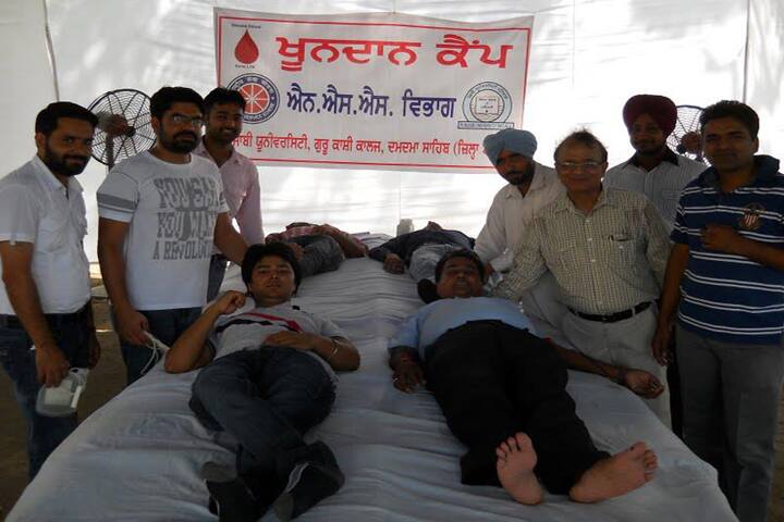 Punjabi University Guru Kashi College campus in Talwandi Sabo, Punjab, India — photo 4