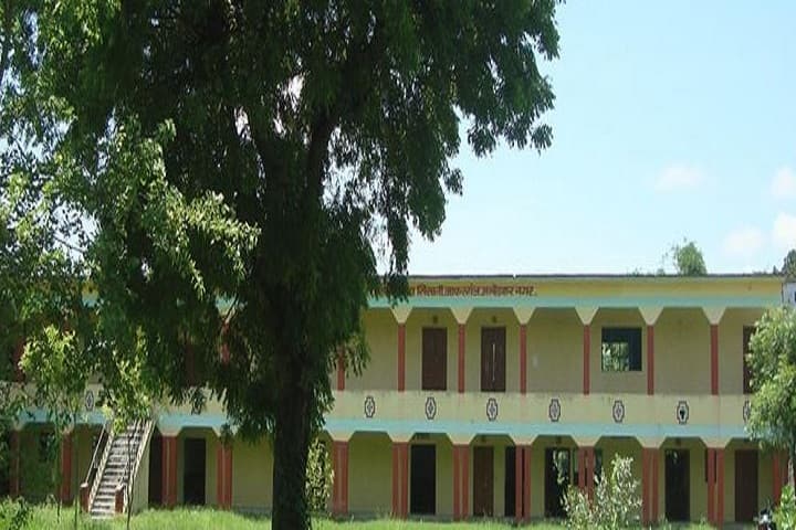 RPS MBS Mahavidhyalaya campus in Akbarpur, Uttar Pradesh, India — photo 1