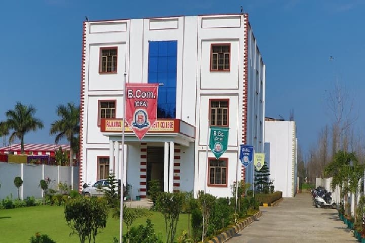 Rajkamal Science and Management College campus in Haridwar, Uttarakhand, India — photo 1
