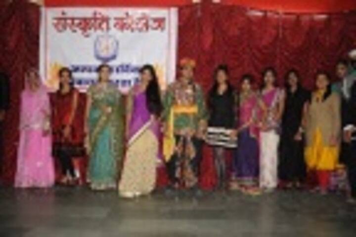 Sanskriti Computer Education College campus in Beawar, Rajasthan, India — photo 4
