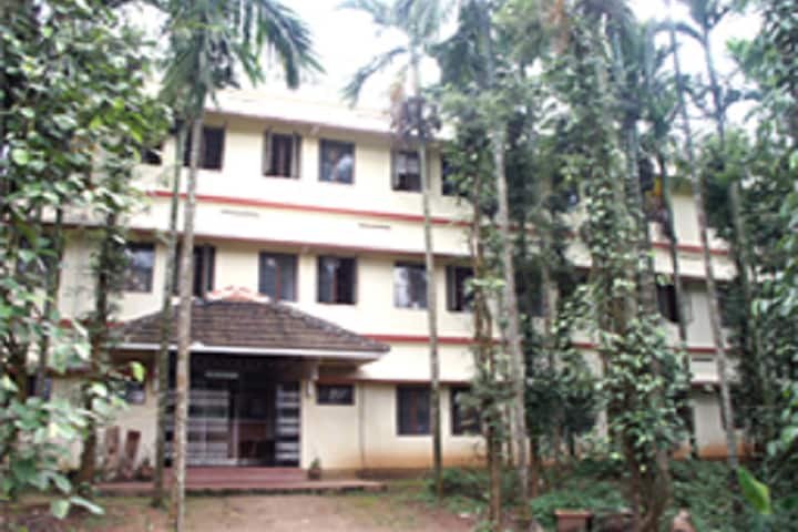 St Mary's College campus in Sultan Bathery, Kerala, India — photo 2