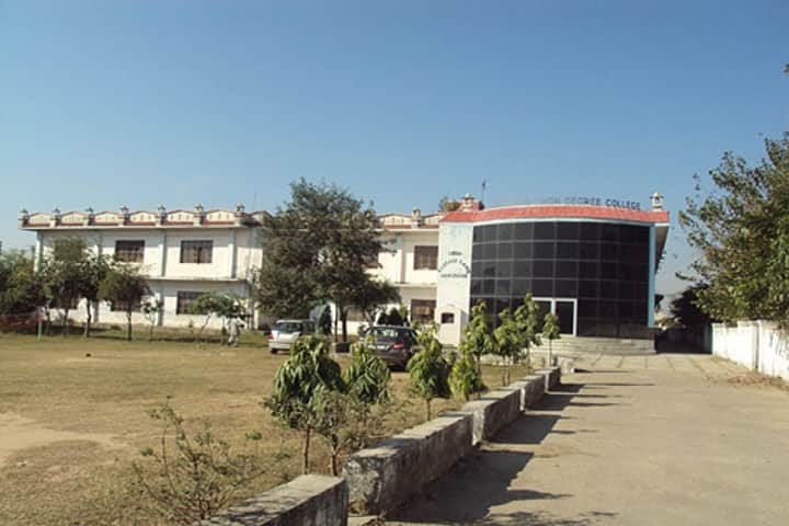Sant Rocha Singh Degree College campus in Jammu, Jammu and Kashmir, India — photo 1