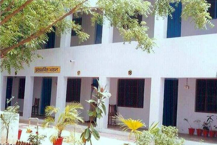 Pramod Mahavidhyalaya campus in Mahamaya Nagar, Uttar Pradesh, India — photo 2