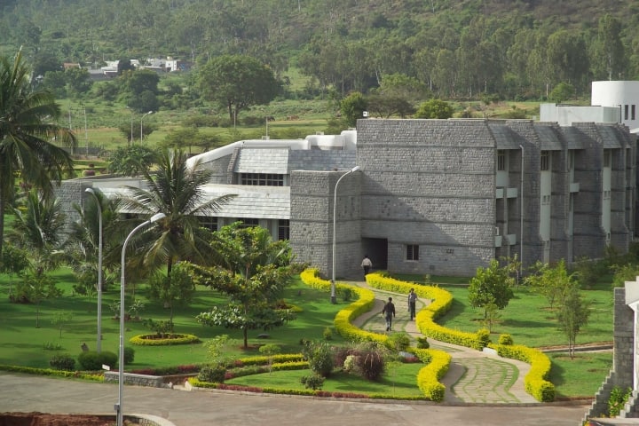 SDMIMD Mysore campus in Mysuru, Karnataka, India — photo 1