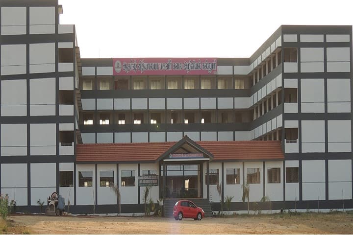 Adharsh Vidhyalaya Arts and Science College for Women, Erode campus in Erode, Tamil Nadu, India