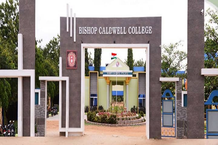 Bishop Caldwell College campus in Thoothukudi, Tamil Nadu, India — photo 1