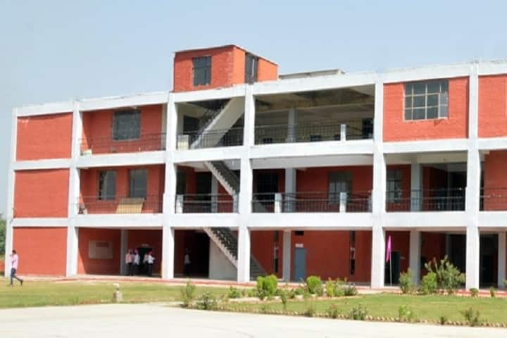 Shaheed Baba Deep Singh College campus in Bhikhiwind, Punjab, India — photo 1
