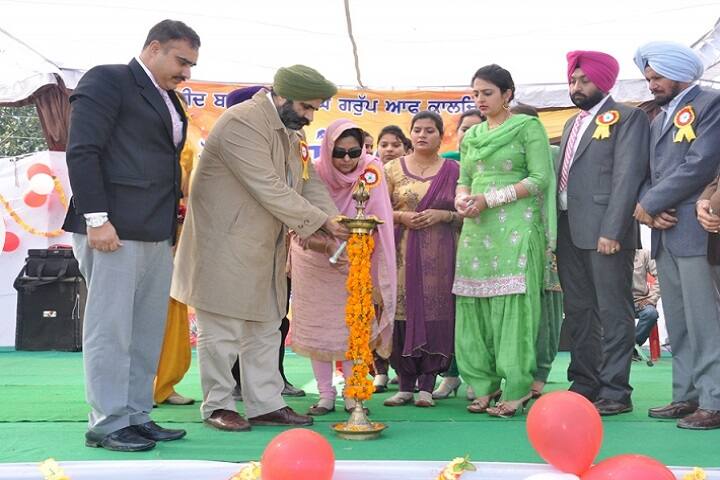 Shaheed Baba Deep Singh College campus in Bhikhiwind, Punjab, India — photo 3