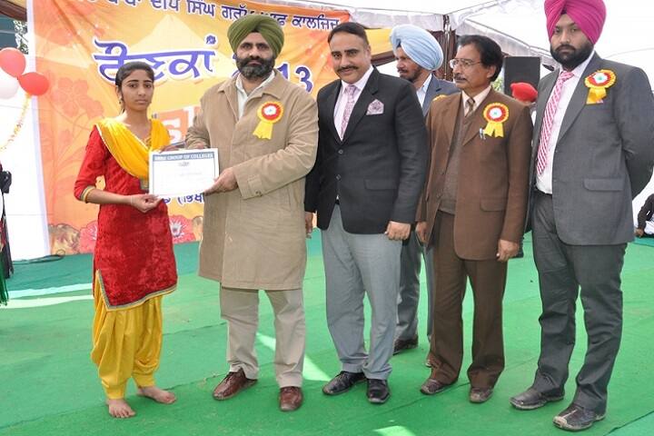 Shaheed Baba Deep Singh College campus in Bhikhiwind, Punjab, India — photo 4