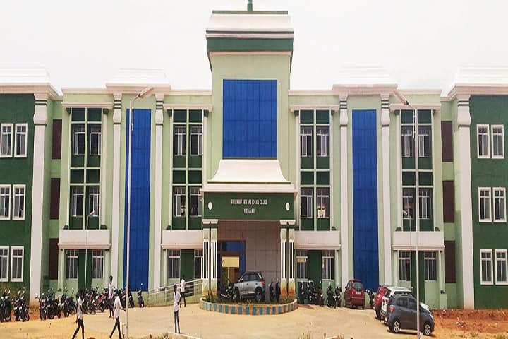 Government Arts and Science College campus in Veerapandi, Tamil Nadu, India — photo 1