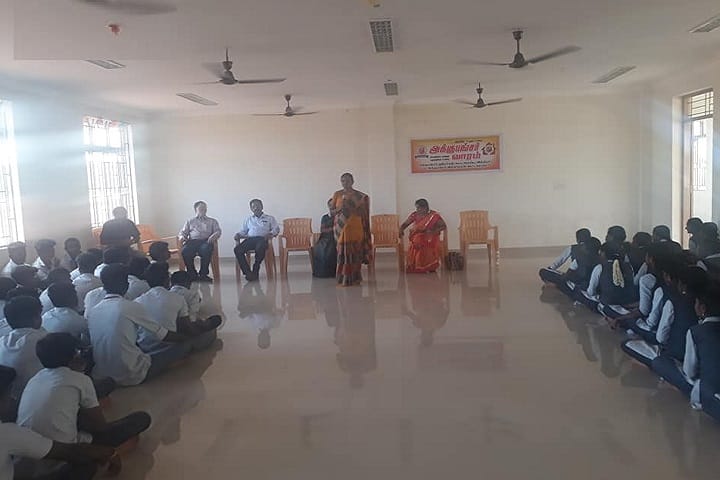 Government Arts and Science College campus in Veerapandi, Tamil Nadu, India — photo 3