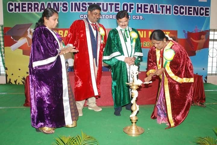 Cheran College of Physiotherapy campus in Coimbatore, Tamil Nadu, India — photo 4