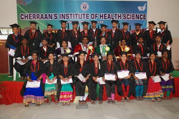Cheran College of Physiotherapy campus in Coimbatore, Tamil Nadu, India — photo 5