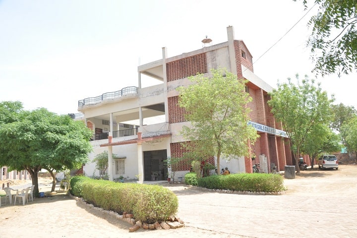 Janta Girls College campus in Ellenabad, Haryana, India — photo 1