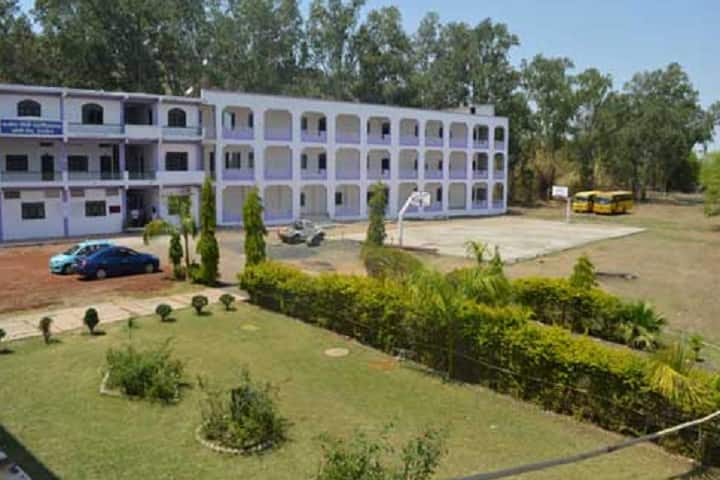 Rajeev Gandhi College campus in Raisen, Madhya Pradesh, India — photo 1