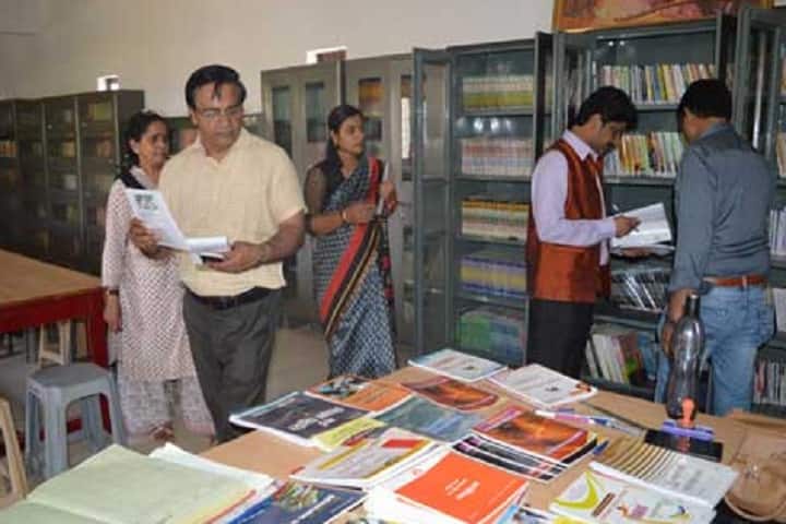 Rajeev Gandhi College campus in Raisen, Madhya Pradesh, India — photo 6