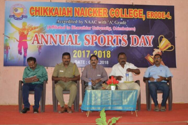 Chikkaiah Naicker College campus in Erode, Tamil Nadu, India — photo 2