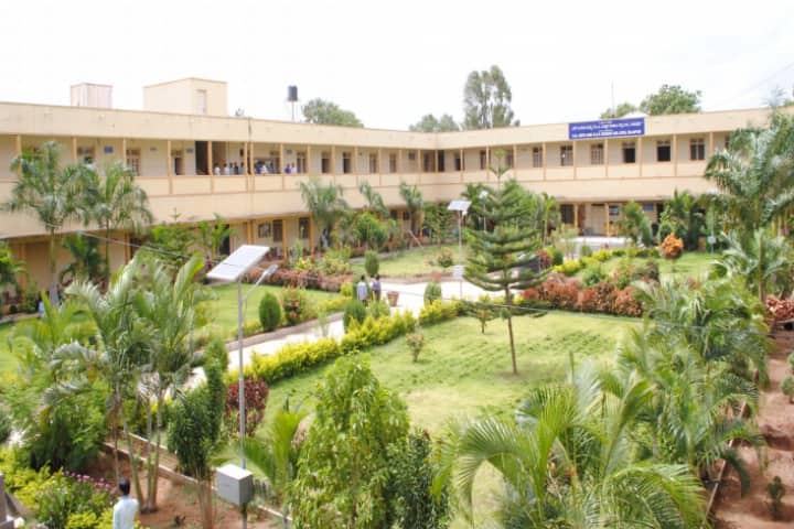 SB Arts and KCP Science College campus in Vijayapura, Karnataka, India — photo 1