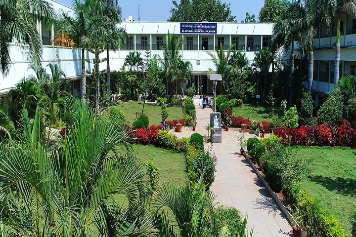 SB Arts and KCP Science College campus in Vijayapura, Karnataka, India — photo 2