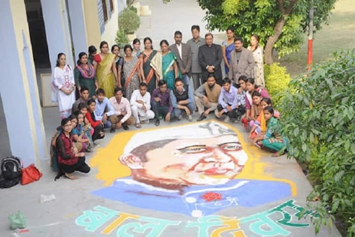 Maharaja Harishchandra Degree College campus in Moradabad, Uttar Pradesh, India — photo 5