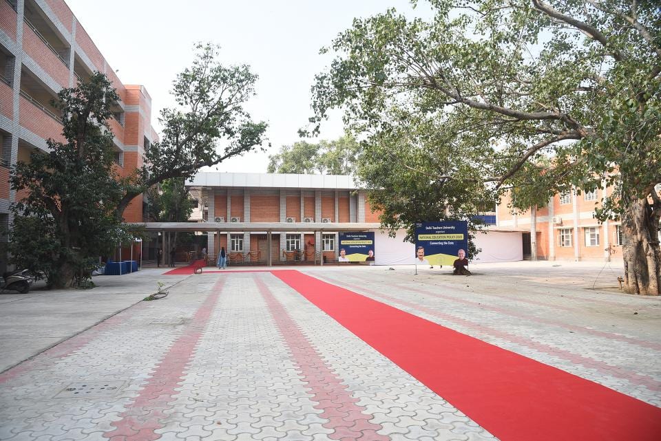 Delhi Teachers University campus in New Delhi, Delhi, India — photo 5