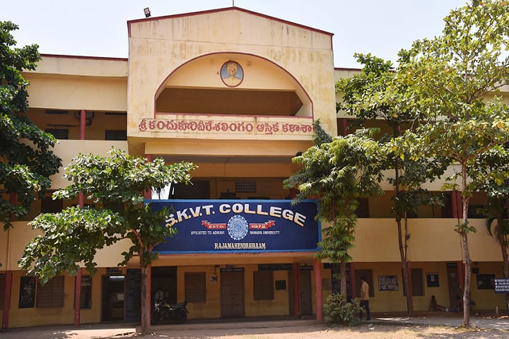 Sri Kandukuri Veeresalingam Theistic College, Rajahmundry campus in Rajahmundry, Andhra Pradesh, India