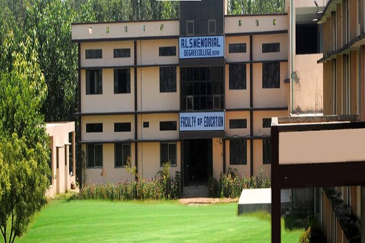 RLS Memorial Degree College campus in Jaspur, Uttarakhand, India — photo 1