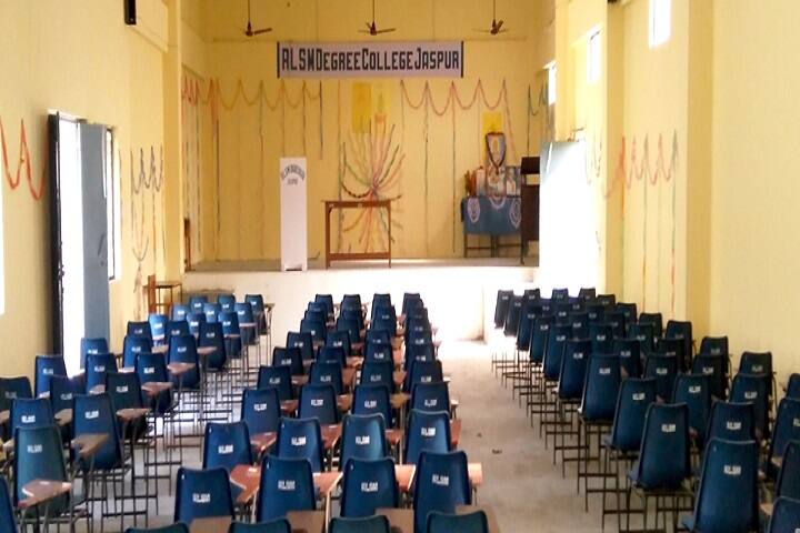 RLS Memorial Degree College campus in Jaspur, Uttarakhand, India — photo 2