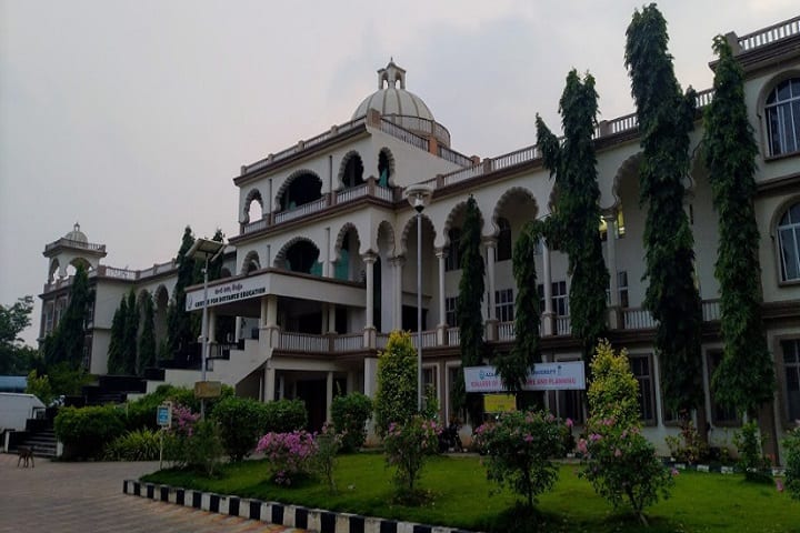Acharya Nagarjuna University College of Architecture and Planning, Nagarjuna Nagar campus in Guntur, Andhra Pradesh, India