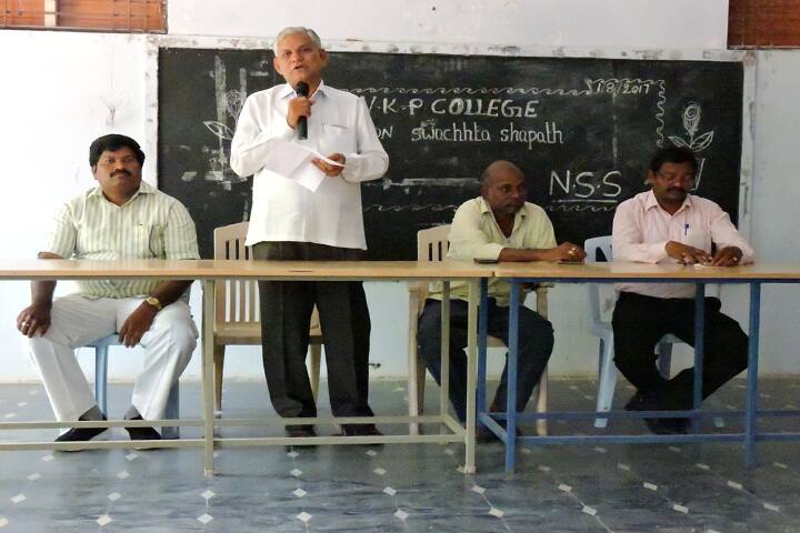 Sree Vasavi Kanyaka Parameswari Arts Science and Commerce College campus in Prakasam, Andhra Pradesh, India — photo 1