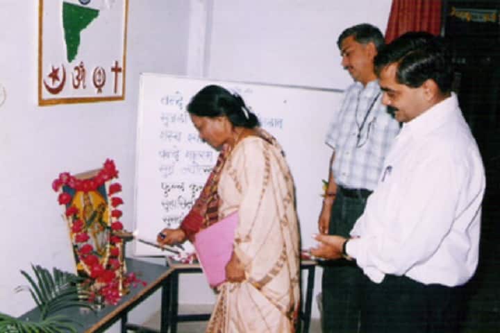 Dr Shankar Dayal Sharma Smriti Mahavidyalaya campus in Bhopal, Madhya Pradesh, India — photo 2
