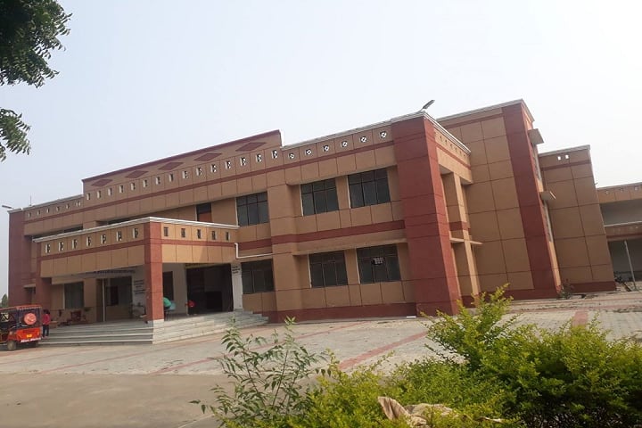 Ma Kanshiram Government Degree College campus in Farrukhabad, Uttar Pradesh, India — photo 1