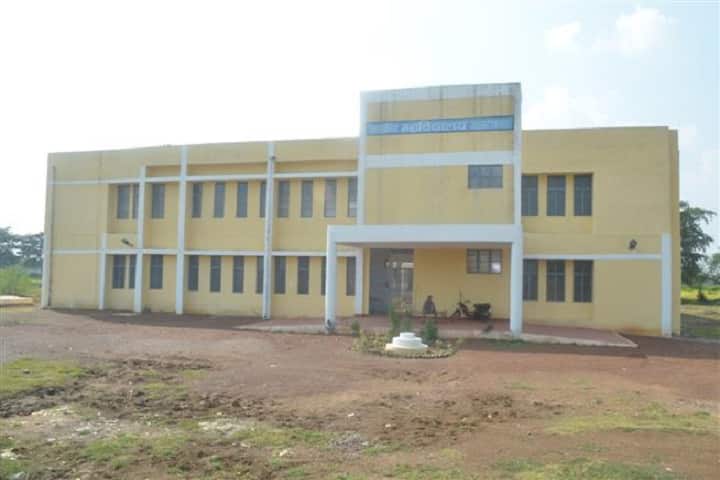 Madan Lal Sahu Government College, Armarikala campus in Balod, Chhattisgarh, India