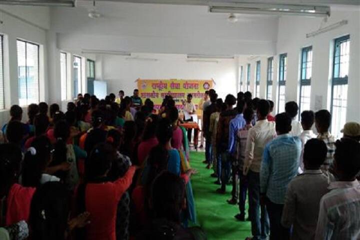 Madan Lal Sahu Government College campus in Balod, Chhattisgarh, India — photo 4