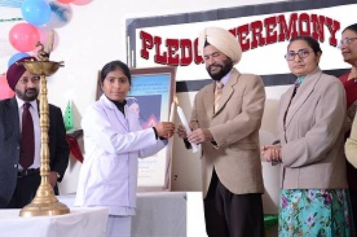 Government Nursing College campus in Amritsar, Punjab, India — photo 2