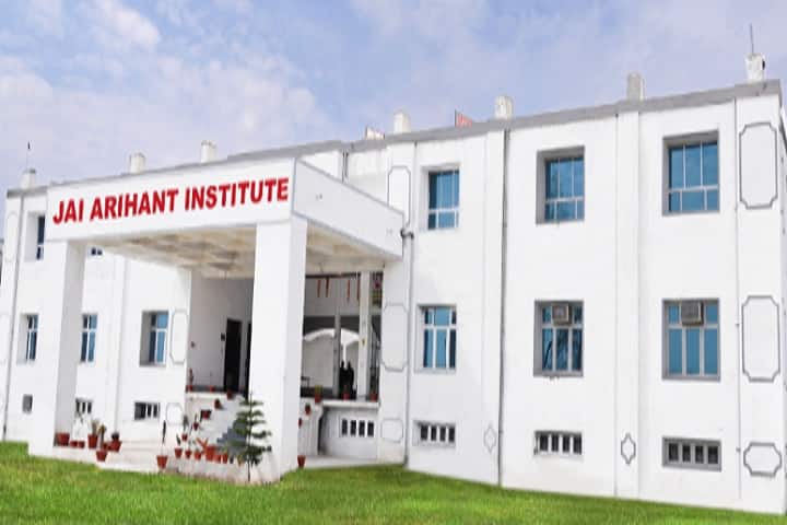 Jai Arihant Academic Institute campus in Haldwani, Uttarakhand, India — photo 1