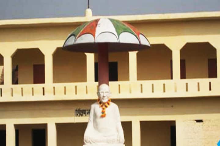 Shahajade Singh Mahavidyalaya campus in Atrauly, Uttar Pradesh, India — photo 1