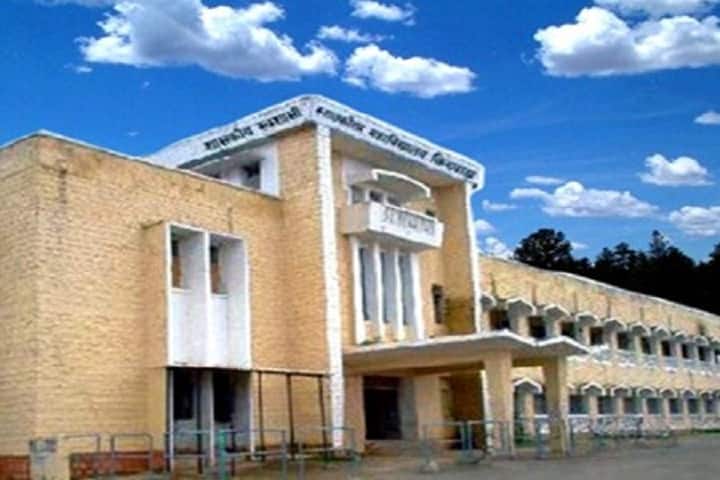 Government Autonomous Post Graduate College campus in Chhindwara, Madhya Pradesh, India — photo 2