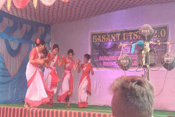 Saraswat Junior Mahavidyalaya campus in Sambalpur, Odisha, India — photo 3